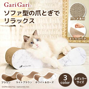 yGCNGCcz ܂Ƃ KK\t@XNb`[ CeAuE/CguE/}[u zCg[Y߂Ƃ ܌ ˂ L lR ˂̂ ܃gM cat ܂