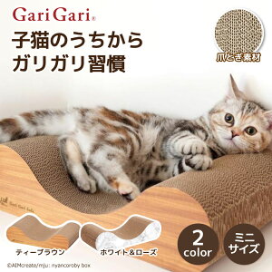 yGCNGCcz ܂Ƃ KK\t@XNb`[CeA ~jeB[uE/}[u~j zCg[Y߂Ƃ ܌ ˂ L lR ˂̂ ܃gM cat ܂Ƃ