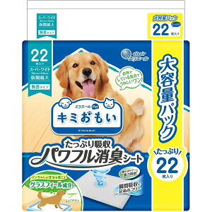 y剤z L~ LV[g X[p[Ch 22ybgV[g ybgV[c gCV[g gCV[c ^ gCpi uԋz ʂ t[ ԏL L@\ jIC 