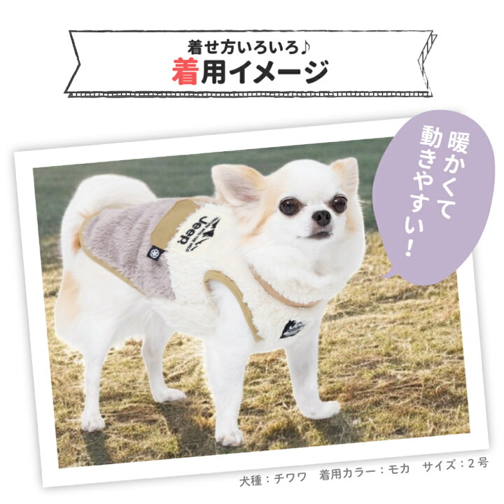 楽天市場】【6/15限定 P10倍】＼アウトレットセール開催中／【JEEP(R 