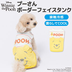 ViyDisneyzfBYj[ v[ {[_[tFCX^N ybgpi   ybg t ĕ tĕ hbOEFA ybgEFA ~j`A_bNX N[ COOL ⊴ Ђ