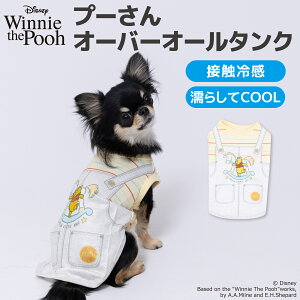 y11/1 P10{zViyDisneyzfBYj[ v[ I[o[I[^N ybgpi   ybg t ĕ tĕ hbOEFA ybgEFA ~j`A_bNX N[ COOL 