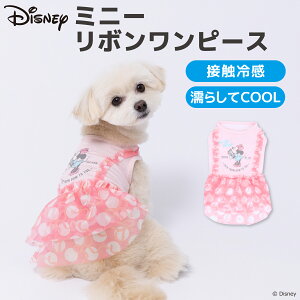 ViyDisneyzfBYj[ ~j[ {s[X ybgpi   ybg t ĕ tĕ hbOEFA ybgEFA ~j`A_bNX N[ COOL ⊴ Ђ