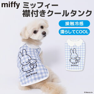 Viymiffyz~btB[ ݕt N[^N ybgpi   ybg t ĕ tĕ hbOEFA ybgEFA ~j`A_bNX N[ COOL ⊴ Ђ