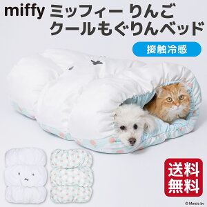 yX[p[SALE 10OFFzViyMiffyz~btB[  N[ xbhLp p Lp ybgxbh xbg ybgnEX ybgp NbV}bg t ڐG⊴ ₽ 