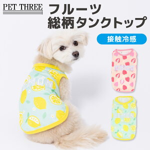 ViyPET THREEz pipi t[c  ^Ngbv / ybgpi   ybg t ĕ tĕ hbOEFA ybgEFA ~j`A_bNX N[ COOL ⊴ Ђ