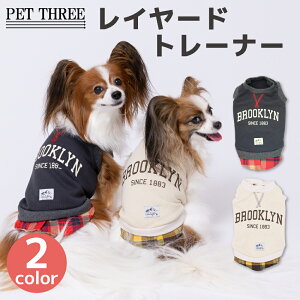 y PET THREE zpipi C[h g[i[   H~ H ~ ybgEFA hbOEFA gCv[h ` _bNX 킢   ~ h ΍ U o