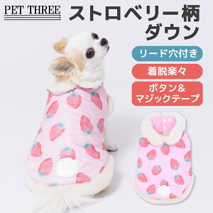 y PET THREE zpipi Xgx[_E   H~ H ~ ybgEFA hbOEFA gCv[h ` _bNX 킢   ~ h ΍ U 