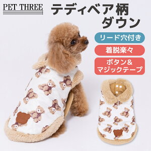 y PET THREE zpipi efBxA_E   H~ H ~ ybgEFA hbOEFA gCv[h ` _bNX 킢   ~ h ΍ U o