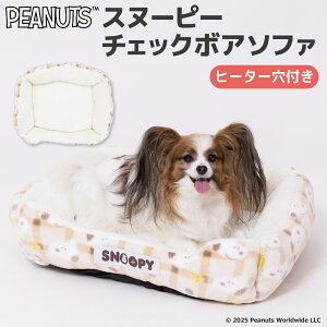 yPEANUTSzs[ibc SNOOPY Xk[s[ `FbN {A\t@xbhybgxbh ybgxbg uPbg ybgp NbV p Lp H~  Q }bg Lxbh xbh 