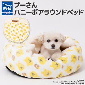 y3_w50OFFN[|zyDisneyzfBYj[ v[ nj[ {AEhxbhybgxbh ybgxbg uPbg ybgp NbV p Lp H~   