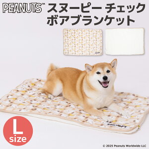 yPEANUTSzs[ibc SNOOPY Xk[s[ `FbN {AuPbg LTCYybgxbh ybgxbg uPbg ybgp NbV p Lp H~  Q }bg  Lx