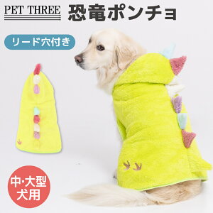 y PET THREE zpipi  |` E^   H~ H ~ ybgEFA hbOEFA 킢   ₷ Ȃ肫 RXv h U o|