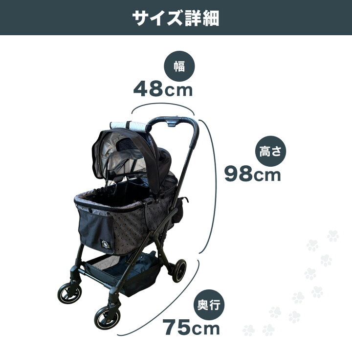 楽天市場】【7/15限定 P10倍】【42％OFF！ 在庫限り!!】【PEANUTS 