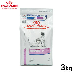 犬 療法食 腎臓の人気商品 通販 価格比較 価格 Com