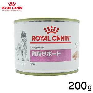 犬 療法食 腎臓の人気商品 通販 価格比較 価格 Com