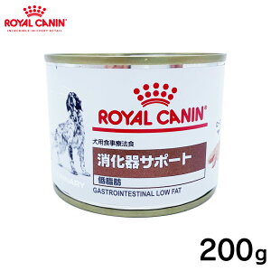 ロイヤルカナン Phコントロール 犬の通販 価格比較 価格 Com