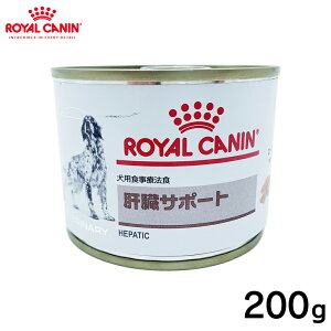 ロイヤルカナン Phコントロール 犬の通販 価格比較 価格 Com
