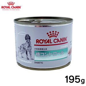 ロイヤルカナン Phコントロール 犬の通販 価格比較 価格 Com