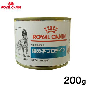 ロイヤルカナン Phコントロール 犬の通販 価格比較 価格 Com