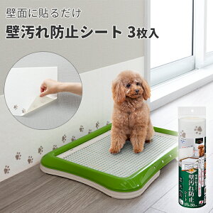 yTR[zzǉh~V[g3 }bg Ȃ ֗ z JԂ\ gC }[LO }[LOh~ IX グ ybgV[c   }i[