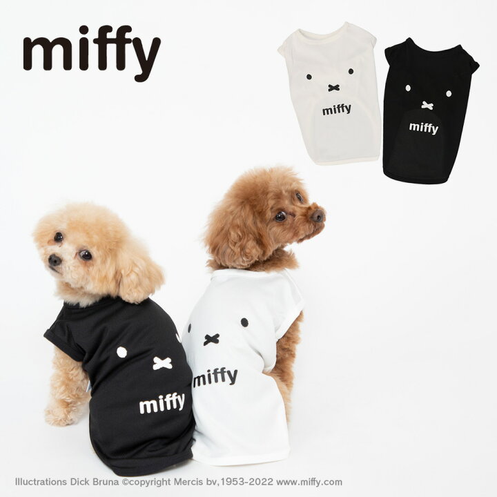 楽天市場 今だけp5倍 Miffy ミッフィーメッシュフェイスｔ Mf221 021 002 犬服 ペット用品 犬 いぬ ペット 春服 夏服 春夏服 Pet Three
