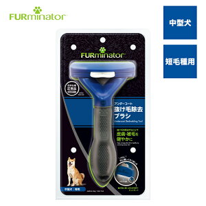 �y12/18���� P10�{�z�y���K�i�z�t�@�[�~�l�[�^�[���^�� M �Z�ю�p �����ё΍� �ы� �A���_�[�R�[�g �� �u���V �M���Ǒ΍� �X�L���P�A �w�A�{�[�� �u���b�V���O �X���b�J�[ �s���u���V �R�[�� 