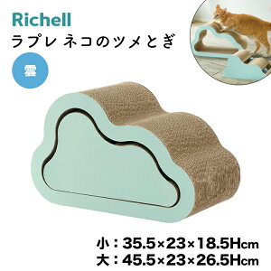 yb`Fzv lR̃cƂ _ L ˂ ܂Ƃ ߂Ƃ XgX v IV CeA 킢 Aj}