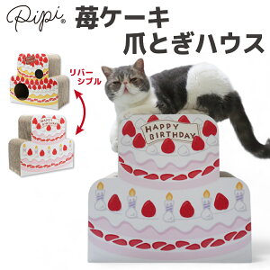 ypipiz䕃P[L ߂Ƃ nEX܂Ƃ ܌ ˂ L lR ˂̂ ܃gM cat ܂Ƃ ߂Ƃ Lpi ObY