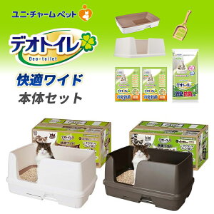 yjE`[zfIgC KCh{ Zbg VXegC  hL L ˂ cat L V[g L L 傫 傫 얞 L R jIC VXe Zbg  