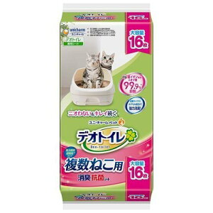 yjE`[zfIgC LERۃV|g 20 ˂p16 VXegC  hL L ˂ cat L V[g L L 傫 傫 얞 L R jIC VXe Zbg