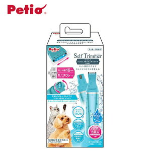 yyeBIzoJ X[ lCPA 2WAY   L ˂ p Lp g~O  Zt ܐ؂  Jbg PApi 畆  lC OK y c ܂ ܂