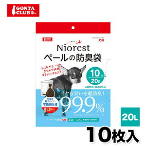 yX[p[SALE 10OFFzy}JzjIXgy[̖hL20L 10 p LpU hL L΍ E`  tLb`[ o s }i[ L L ybgV[c