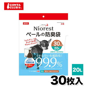 yX[p[SALE 10OFFzy}JzjIXgy[̖hL20L 10 p LpU hL L΍ E`  tLb`[ o s }i[ L L ybgV[c