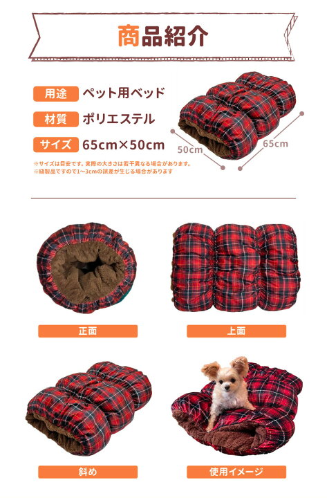 楽天市場】【2点購入で10％OFFクーポン】【pipi】 あったか もぐりん  