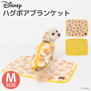 Disney fBYj[ v[ nO{A uPbgM ds232-061-003ybgxbh ybgxbg ybgnEX ybgp NbV p Lp H~  Q }bg