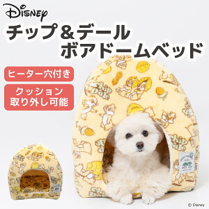 y11/1 P10{zDisney fBYj[ `bvf[ {A h[xbhybgxbh ybgxbg ybgp NbV p Lp H~   p Q }bg  ETM 