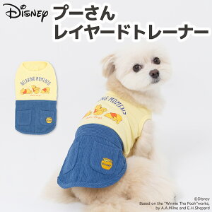 yDisneyzfBYj[ v[ C[hg[i[   H~ H ~ ybgEFA hbOEFA gCv[h ` _bNX 킢   U p ^