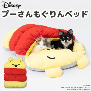 y 20OFFN[|zyDisneyzfBYj[ v[ xbhLp p Lp  L S Ck lR  ˂ ybgxbh xbg ybgnEX ybgp NbV H~ 