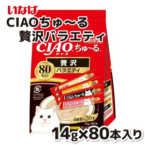 yȂ΁zCIAO` 80{ ґoGeB[ `[ L ˂ L ⋋    Ȃ Ⴈ[ `I Ciao Y { LXibN t t̂