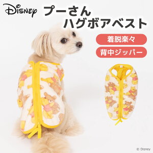 _AEgbgZ[JÒ^Disney fBYj[ v[ nO{AxXg   H ~ H ~ H~ ybgpi ybgObY ybgEFA hbOEFA ~j`A_bNX 