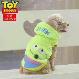 楽天市場 犬 服 ディズニーの通販