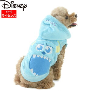 モンスターズ インク 服の人気商品 通販 価格比較 価格 Com