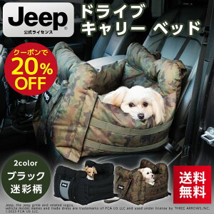 y 20OFFN[|zyJeep(R)zCZX W[v 3WAY DRIVE CARRY BED hCuL[xbh p ^ L hCuxbh hCuV[g hCu{bNX ybgL[ x