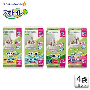 yjE`[zfIgC LERۃV|g 20×4 ˂p16×4 VXegC  hL L ˂ cat L V[g L L 傫 傫 얞 L R jIC VXe 