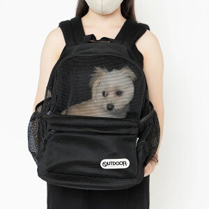 犬 リュック おしゃれの人気商品 通販 価格比較 価格 Com