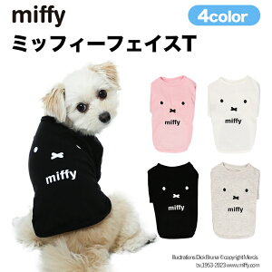 _AEgbgZ[JÒ^miffy ~btB[tFCXT MF223-023-015  ybgEFA ybgpi  ETM KN I[V[Y m hbOEFA ~j`A_bNX