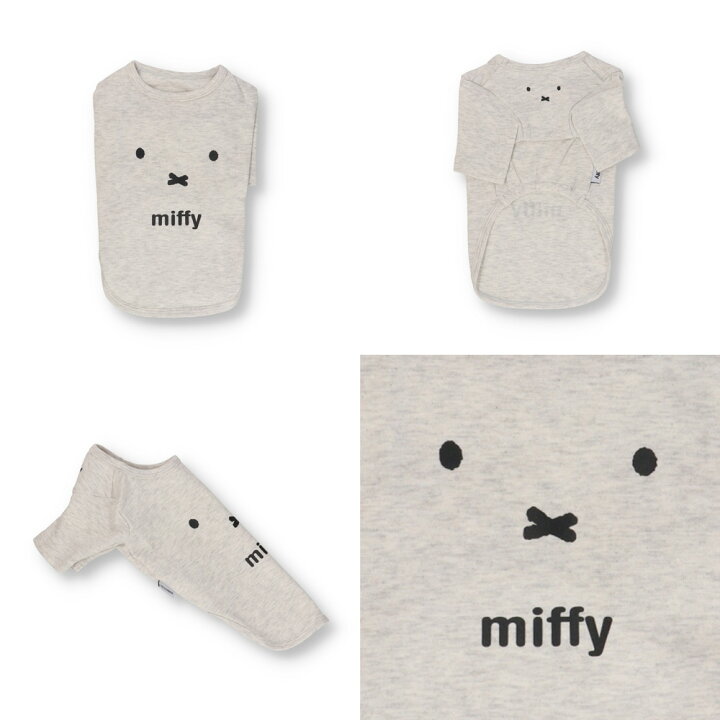 楽天市場 洋服3点以上で50 Offクーポン Miffy ミッフィーフェイスt Mf223 023 015 犬服 ペットウェア ペット用品 Dog With Me