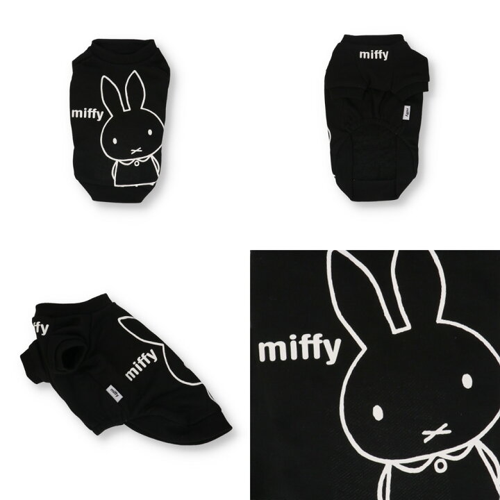 楽天市場 今だけp10倍 対象ペット服3点以上で30 Offクーポン Miffy ミッフィーｂｉｇフェイストレーナー Mf223 023 019 犬服 ペットウェア ペット用品 Pet Three