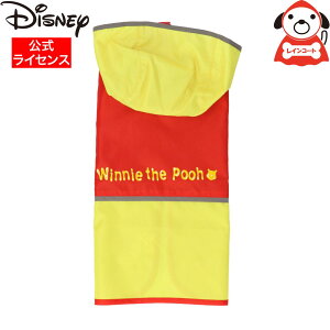 ペット服 犬用 ディズニーの人気商品 通販 価格比較 価格 Com ペット服 犬用 ディズニーの人気商品 通販 価格比較 価格 Com